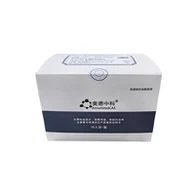 Urin-Mikroalbumin-Testkit